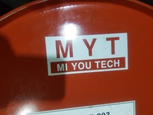 (주)미유테크 이미지