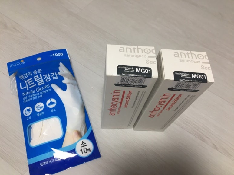 사랑새미용실 이미지