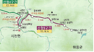 덕산저수지민박 이미지