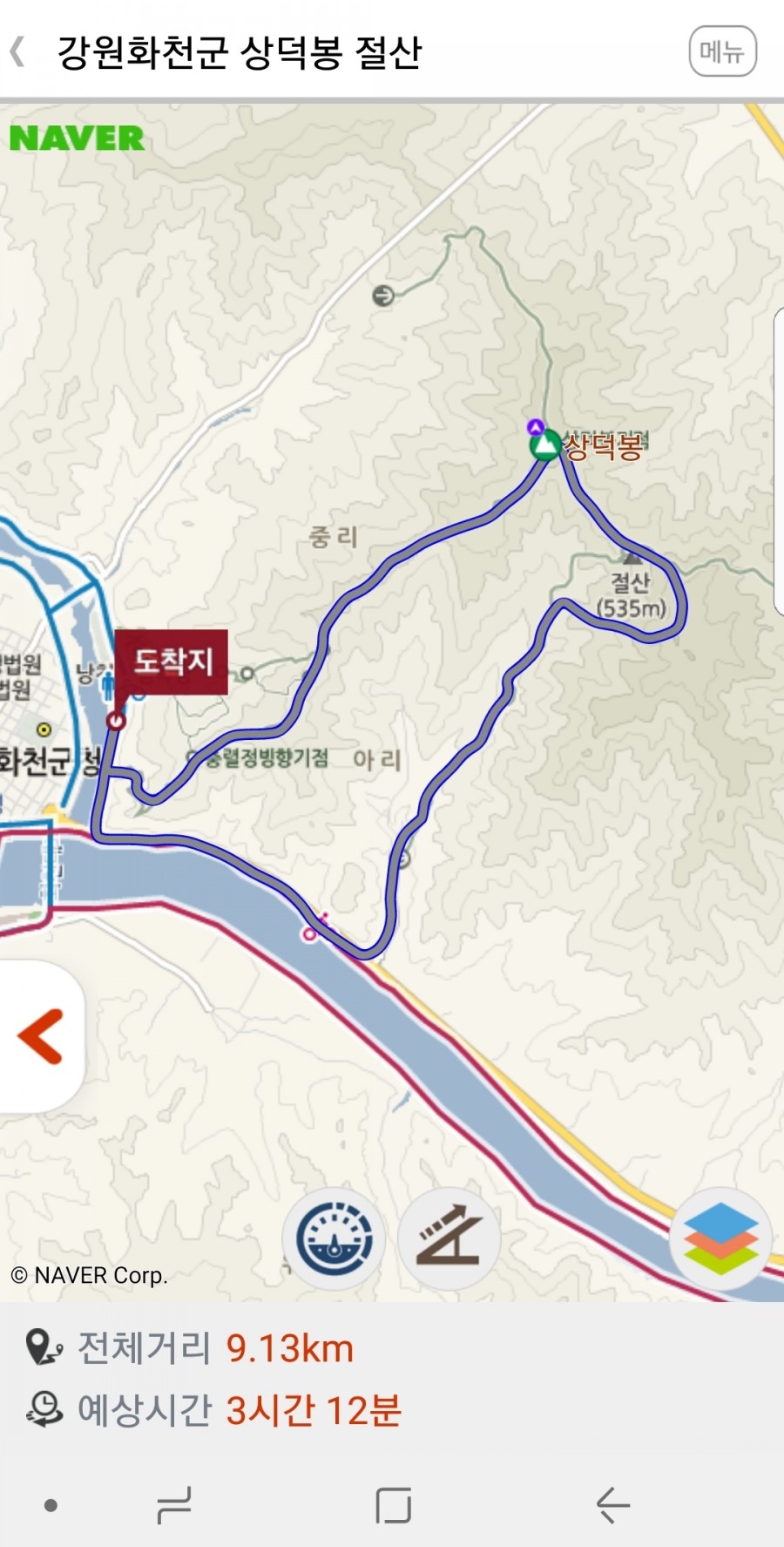 꺼먹다리펜션 이미지