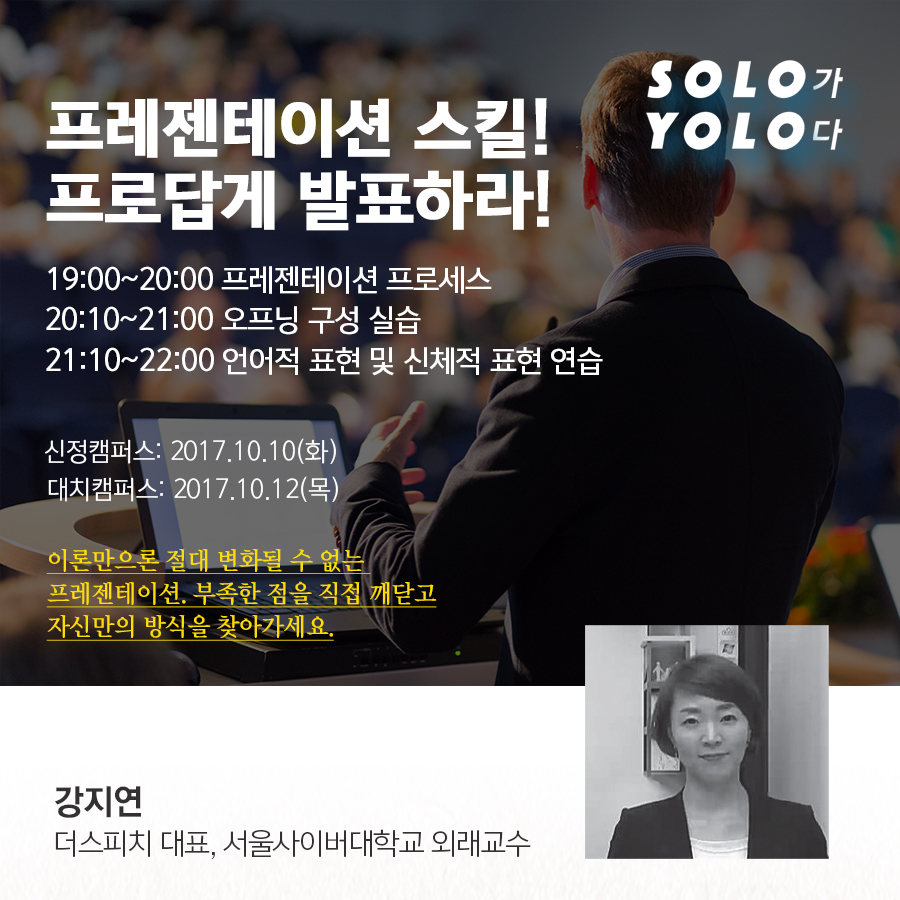 문정세무회계컨설팅 이미지