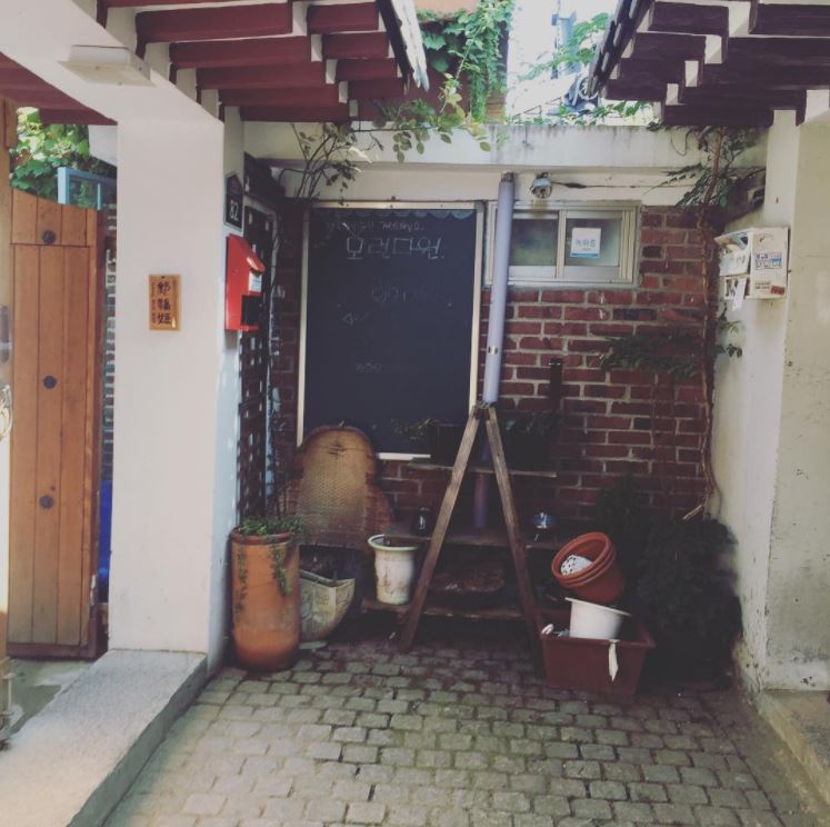 모련다원 이미지