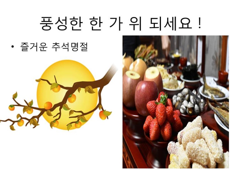 춘양농협하나로마트 이미지