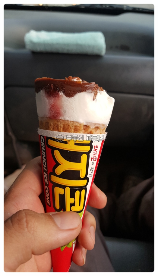 황토현농협 영원지점 이미지