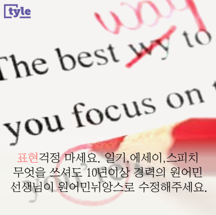 샘커피호프 이미지