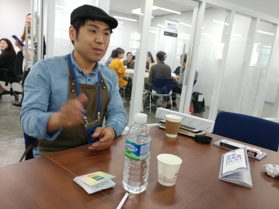 청년푸드트럭협동조합 이미지