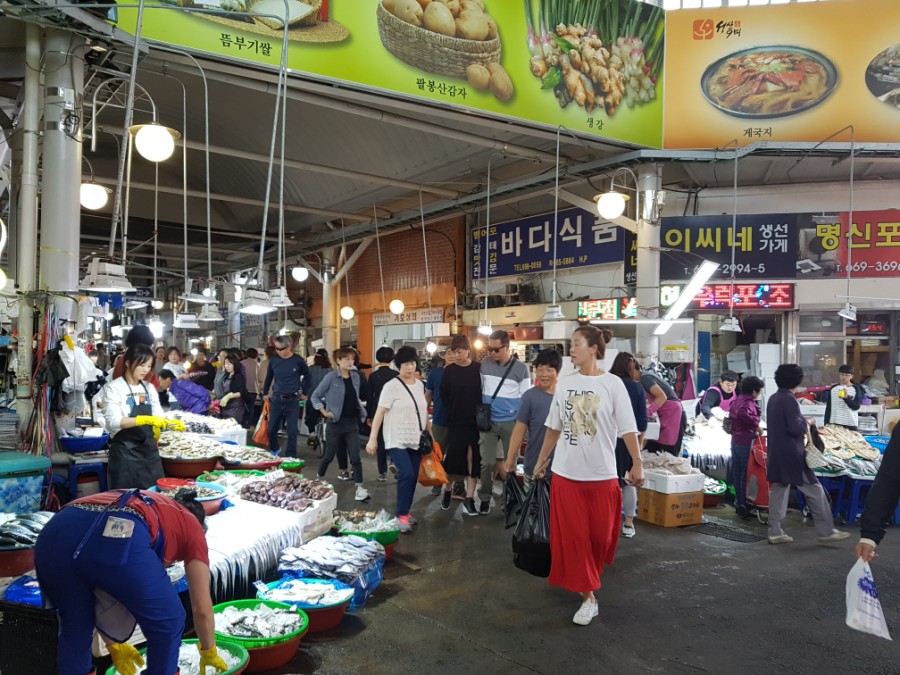 서산수산수산코너 이미지