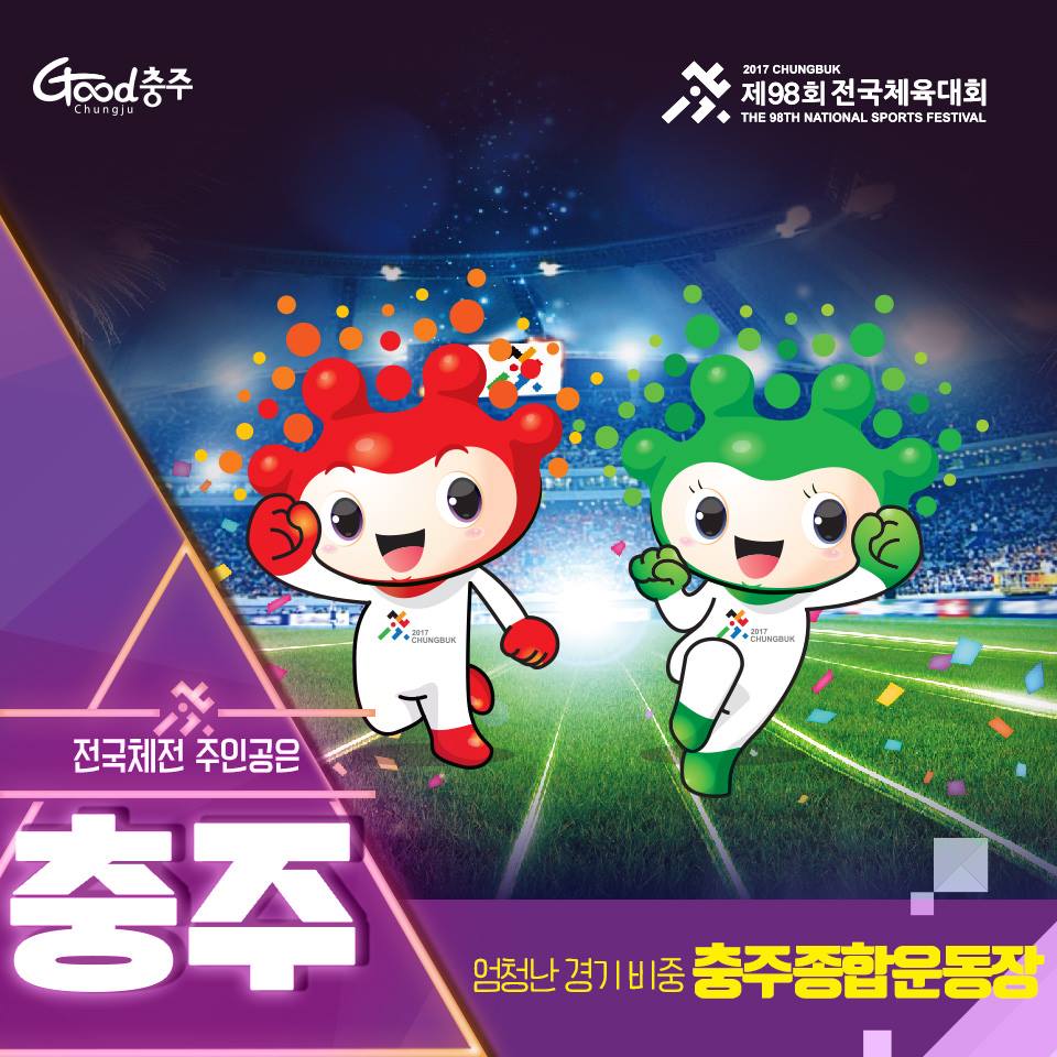드리머즈 이미지
