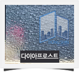 동신유리 이미지