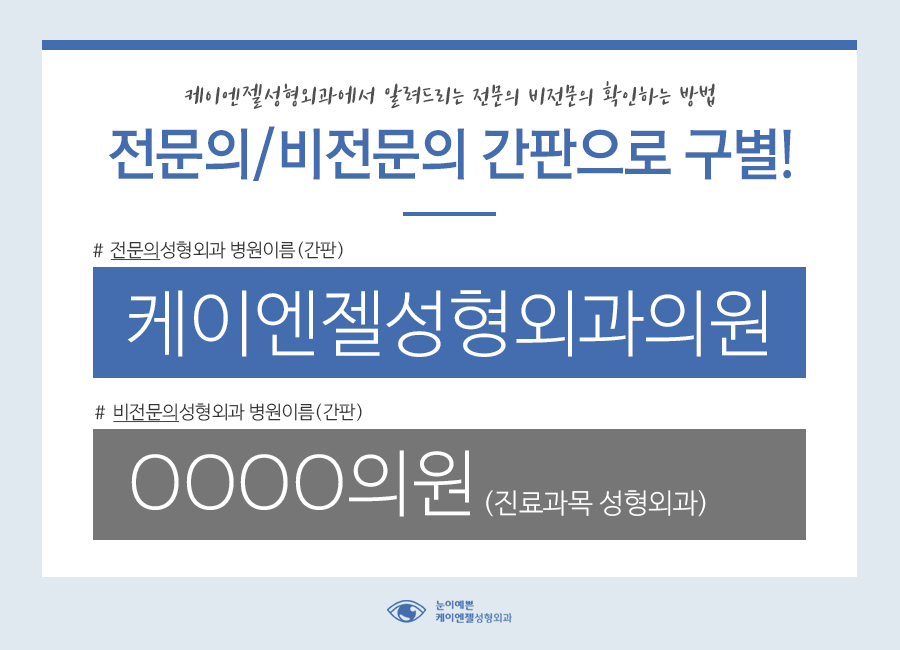 엔젤케이 이미지