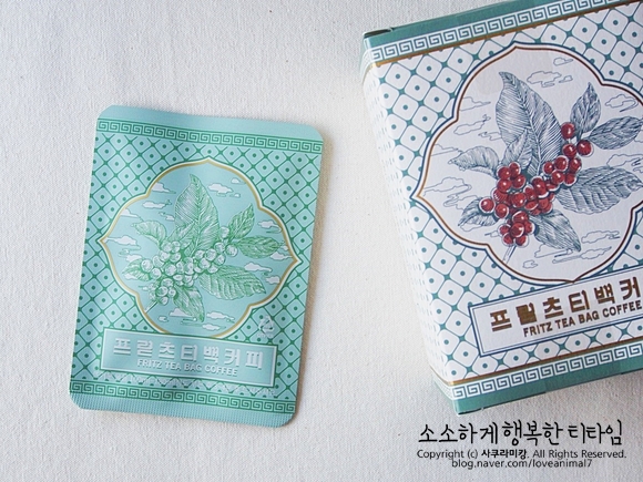 커피열매상자 이미지
