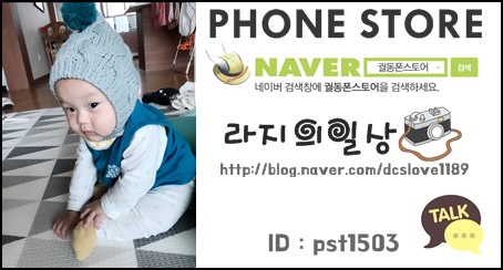 오산축산정육식당 이미지