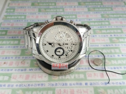 롯데대구캉골 이미지