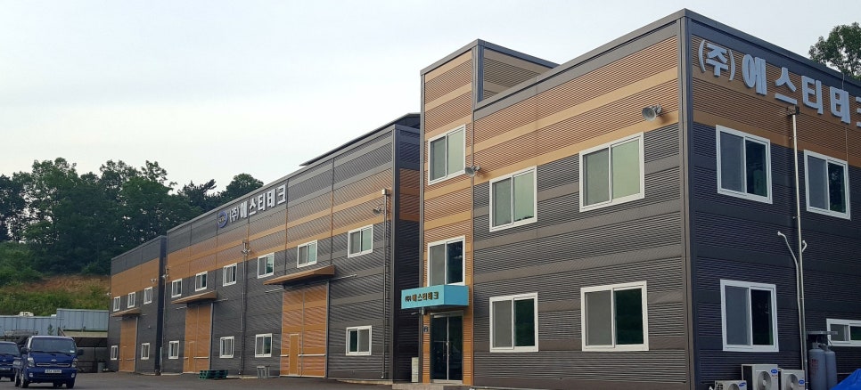 STTech 이미지