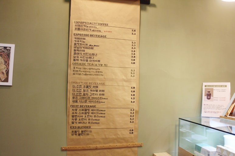 비라르고 이미지