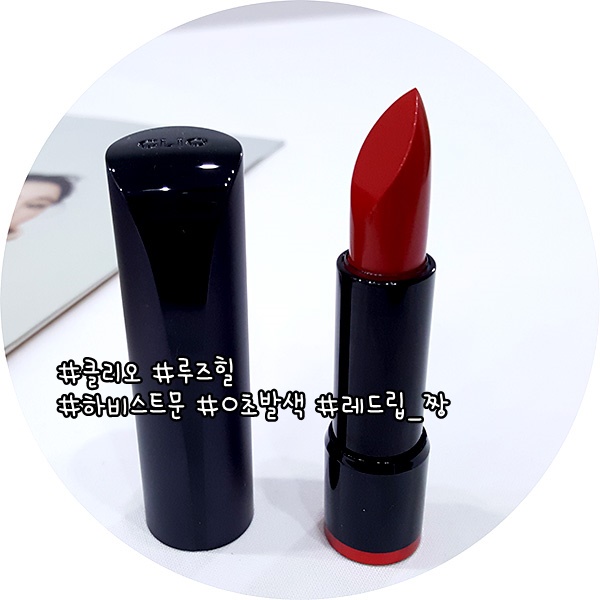 하비스트문 이미지