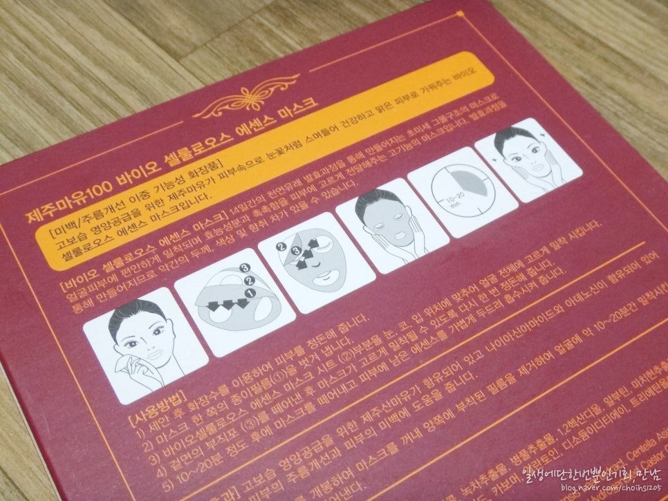 뉴제주명품 이미지