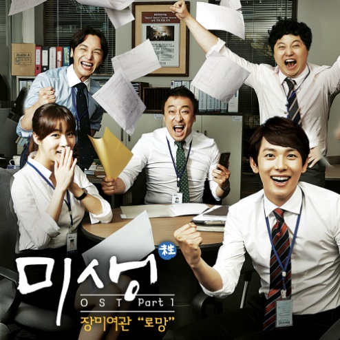 삼성여관 이미지