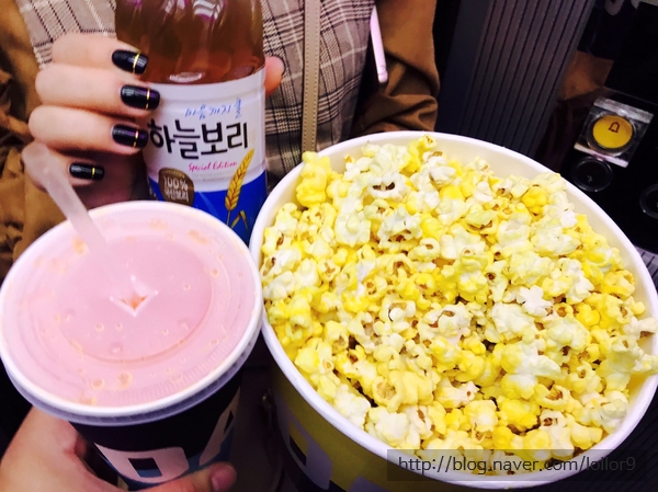 오렌지수선실 이미지