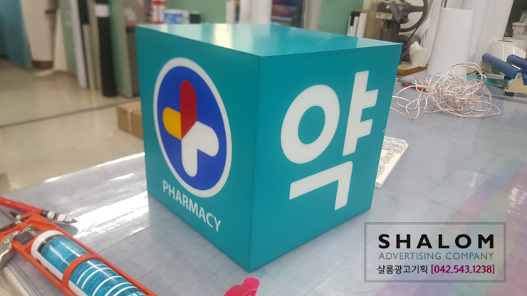샬롬조명 이미지