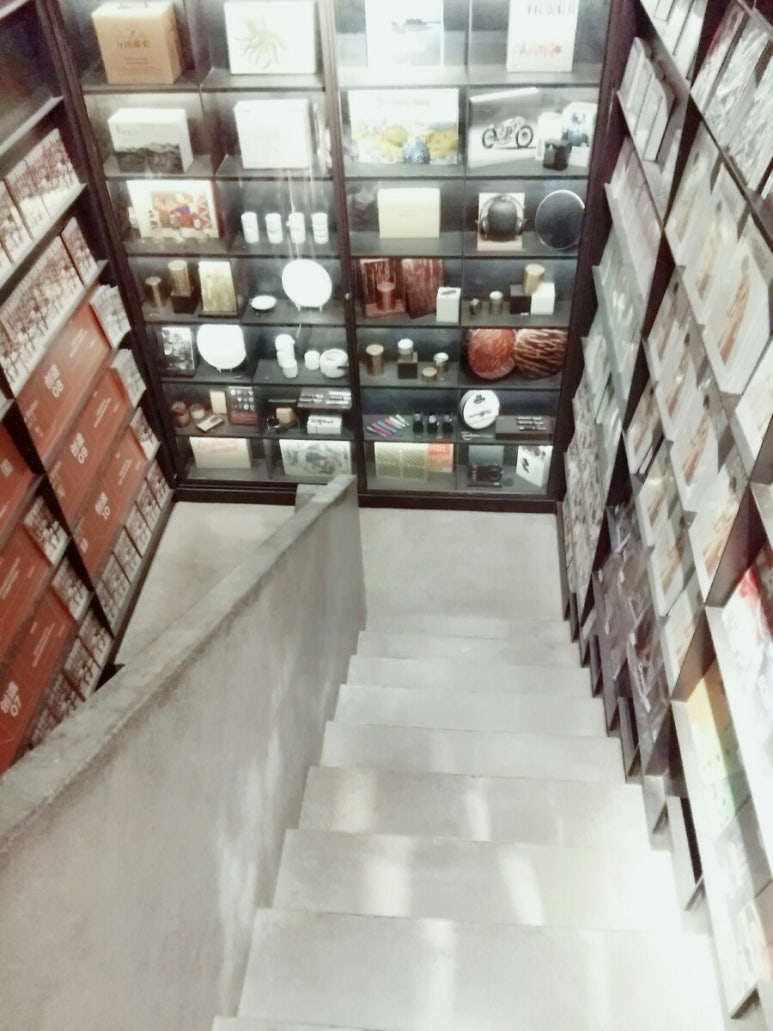 팡아트 이미지