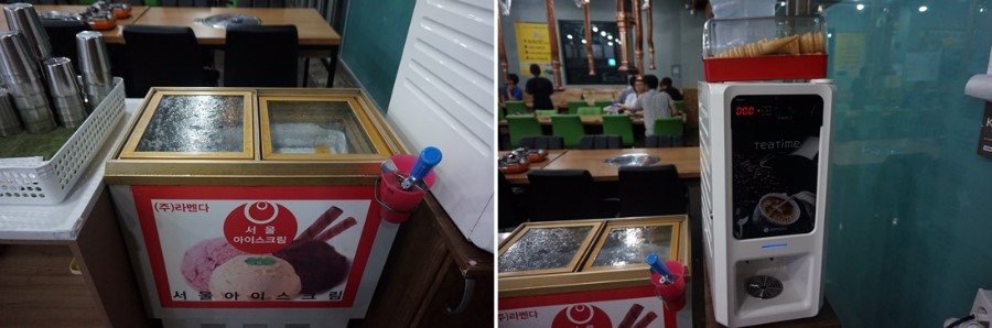 화담식육식당 이미지