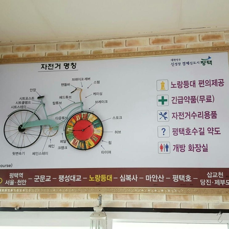 등대잔치국수 이미지