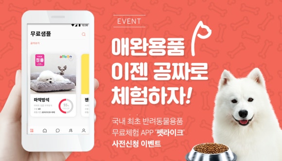 수라이크 이미지