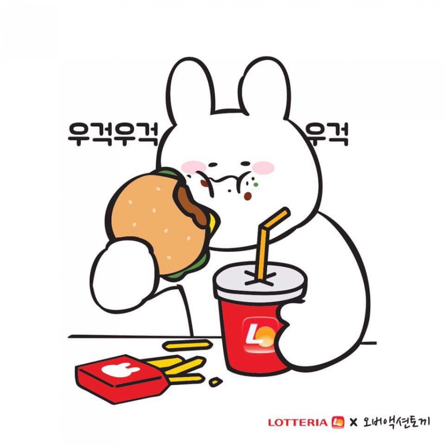 히마 이미지