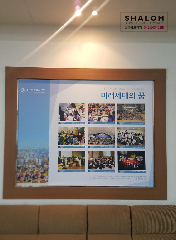 서광기획 이미지