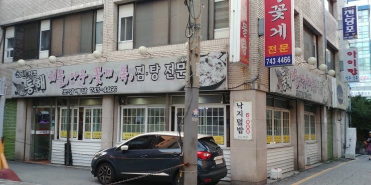(주)앰씨피피 이미지