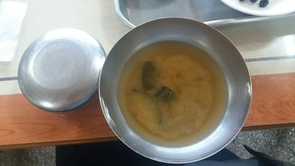 곰기사 식당 이미지