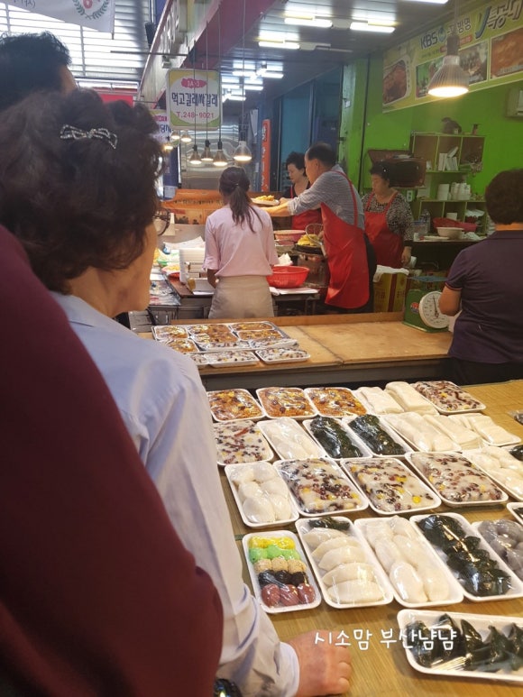 시장떡방아간 이미지