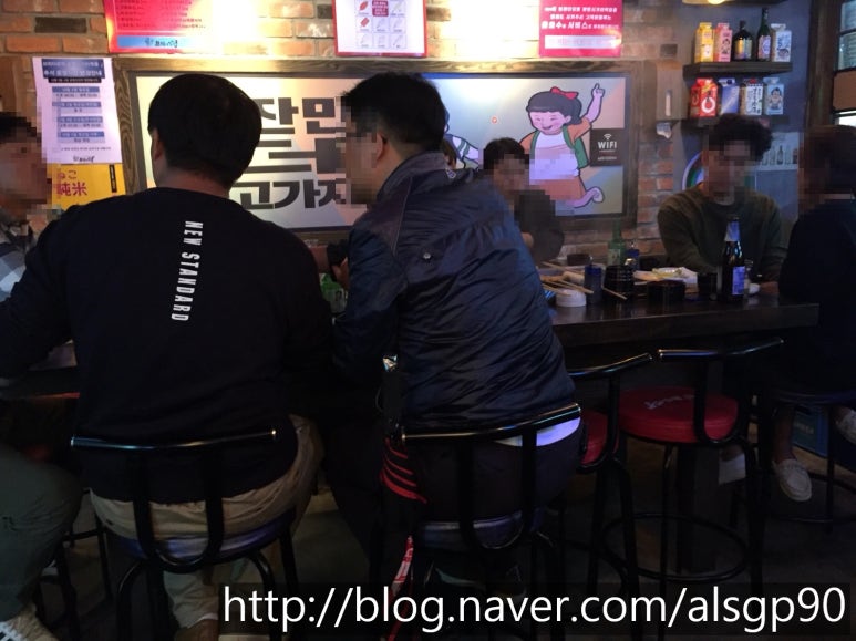 사거리빈티지 이미지