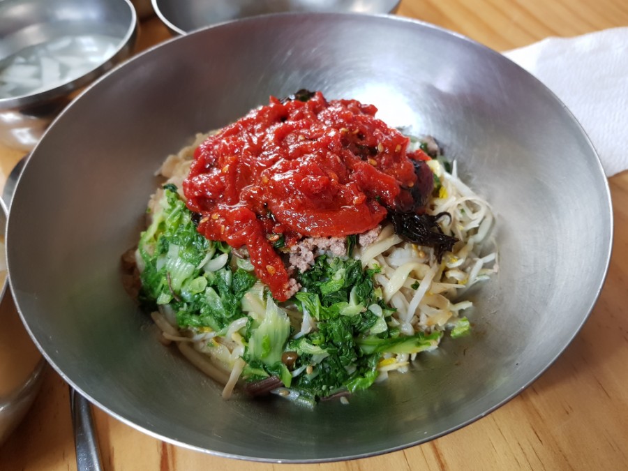 진주비빔밥 이미지