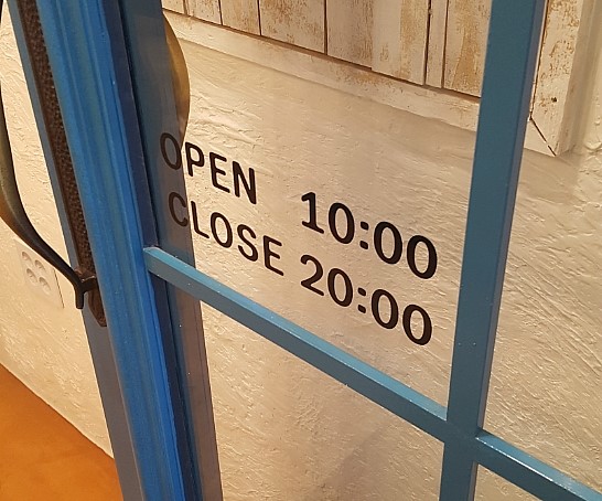 에쏘엔by강호 이미지