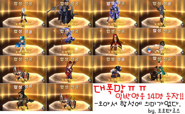세나세라 이미지