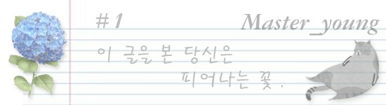 김재현비뇨기과의원 이미지