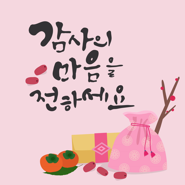 명모터스 이미지