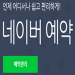 로이드 천호점 이미지