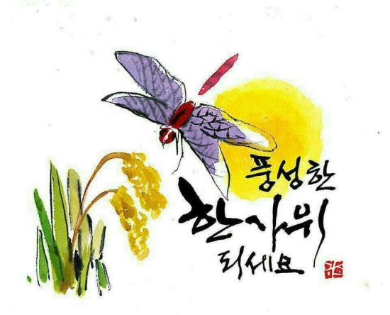 하오샹 이미지