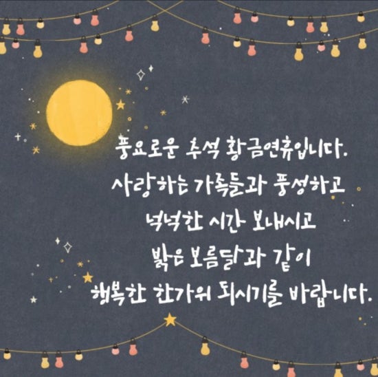 하오샹 이미지