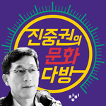 토마토다방 이미지