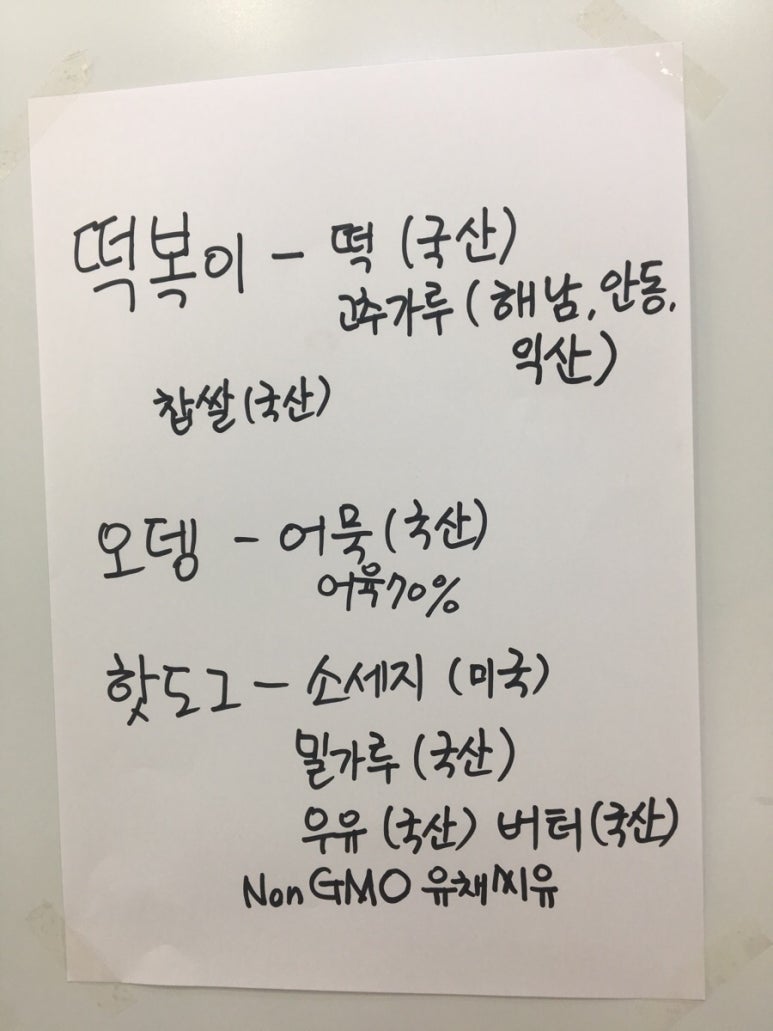 다올레 이미지