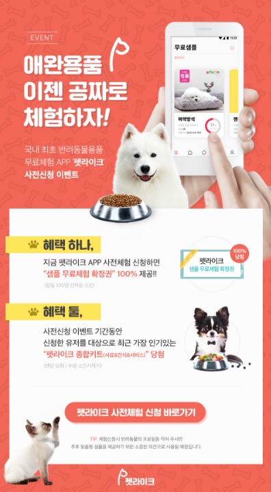 수라이크 이미지