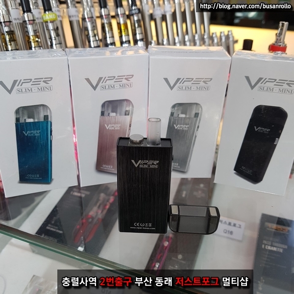롤로토바코샵 이미지