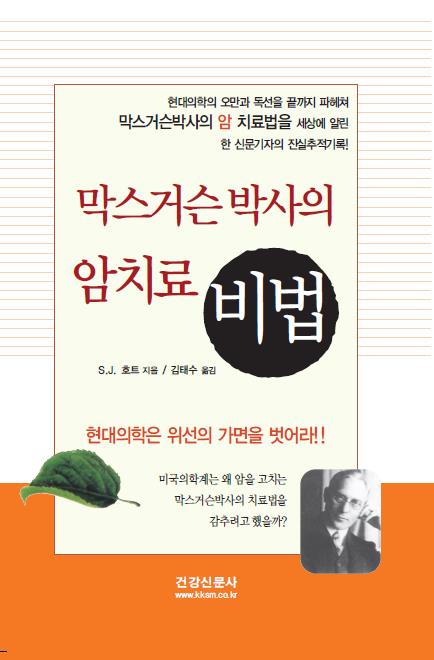 광덕무역 이미지