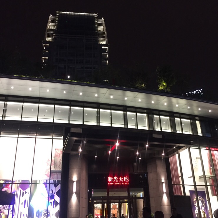 신광서점 이미지