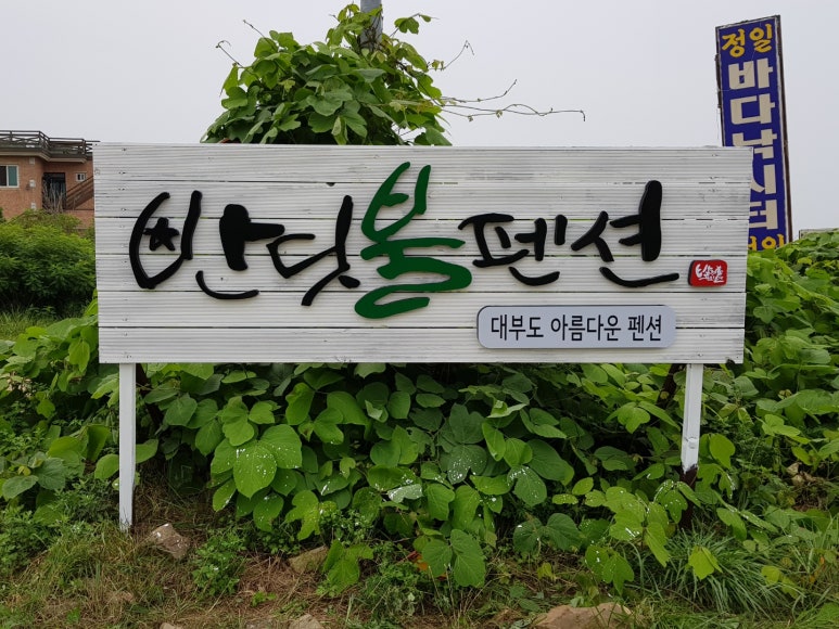 싸인디자인 이미지