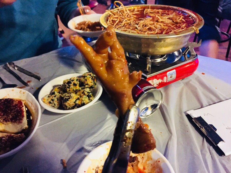 가라와라 국물닭발 이미지